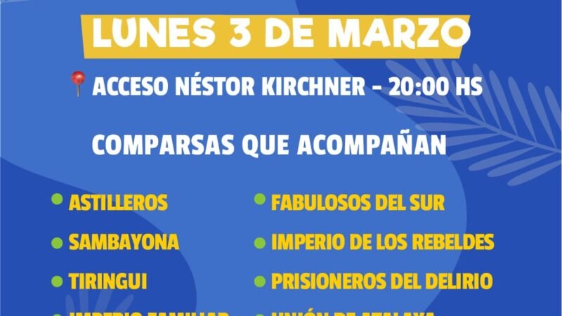 Magdalena se llena de carnaval este lunes y martes